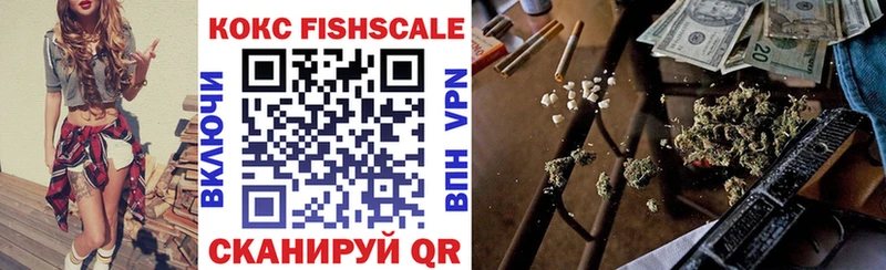 наркотики  Альметьевск  Кокаин 99% 