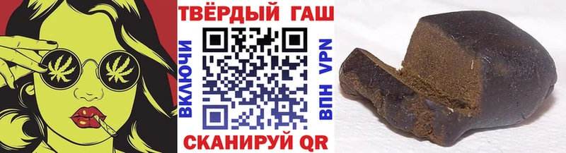 ссылка на мегу вход Альметьевск ГАШ Premium