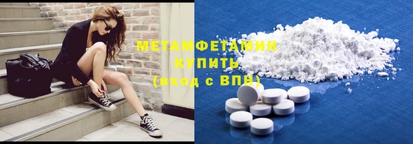 дживик Покровск