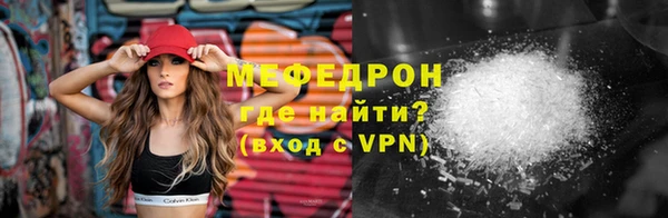 не бодяженный Абинск