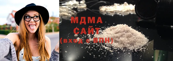 мефедрон Переславль-Залесский