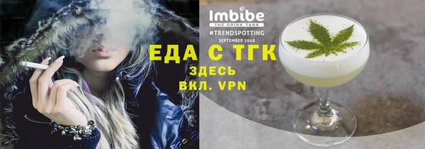 не бодяженный Абинск