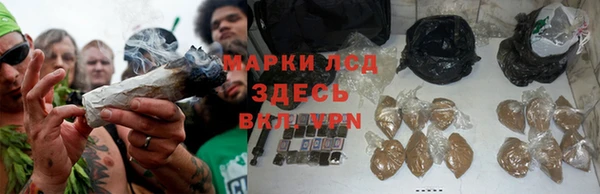 кристаллы Абдулино