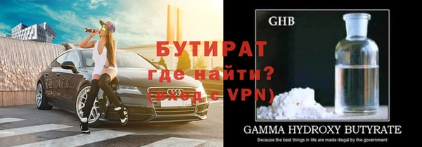 амфетамин Пересвет