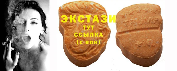 не бодяженный Абинск