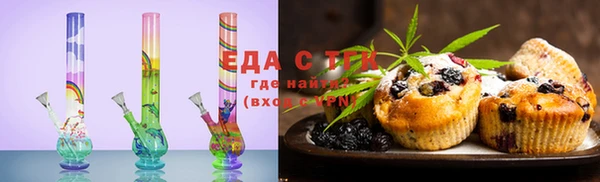 не бодяженный Абинск