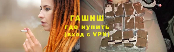 круглые Абаза