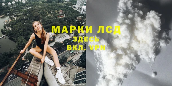 не бодяженный Абинск