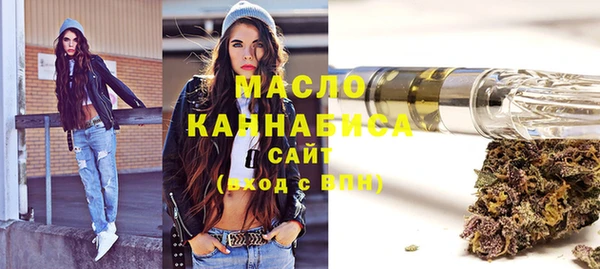 не бодяженный Абинск