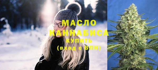не бодяженный Абинск