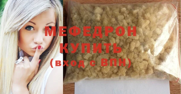 spice Пестово
