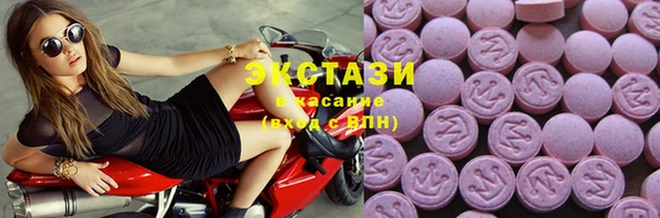 spice Пестово