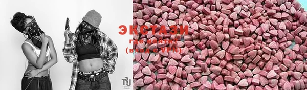 мефедрон Переславль-Залесский