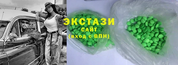 spice Пестово