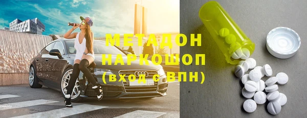 гашик Покров