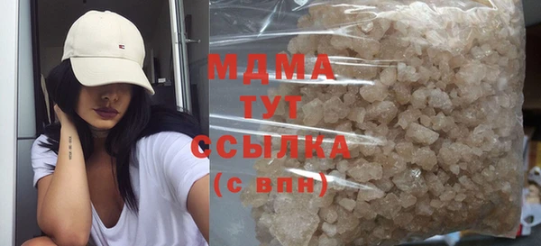 мефедрон Переславль-Залесский